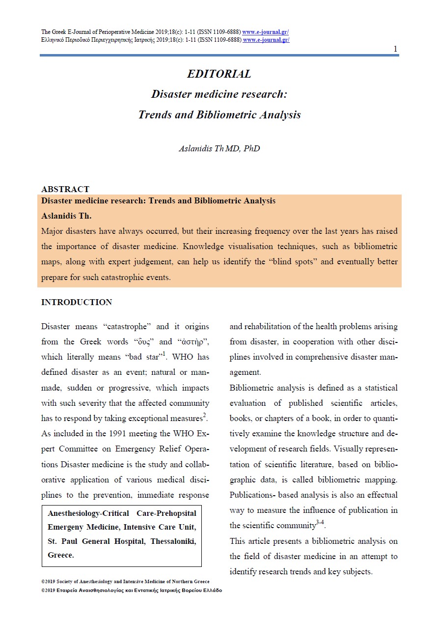 a literature review with bibliometric analysis