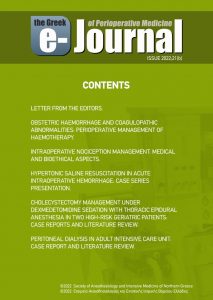 e-Journal – Issue 2022b