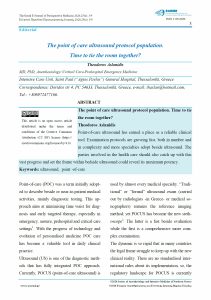 The point of care ultrasound protocol population.  Time to tie the room together?