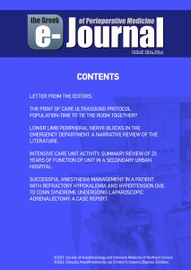 e-Journal – Issue 2026a